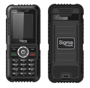 Sigma Mobile X-treme IP68